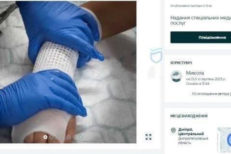 В Днепропетровске начали быстро развиваться медуслуги по переломам рук и ног с целью получить отсрочку от мобилизации