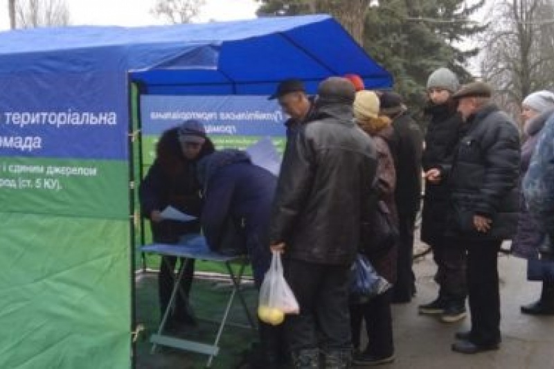 В Запорожской области громада протестует против сокращения больницы