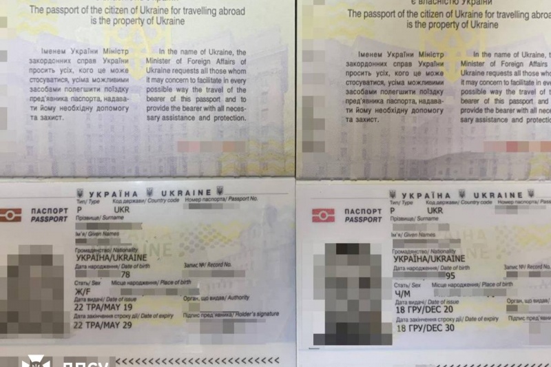 Чтобы сбежать из Украины, можно и брак с тёщей заключить