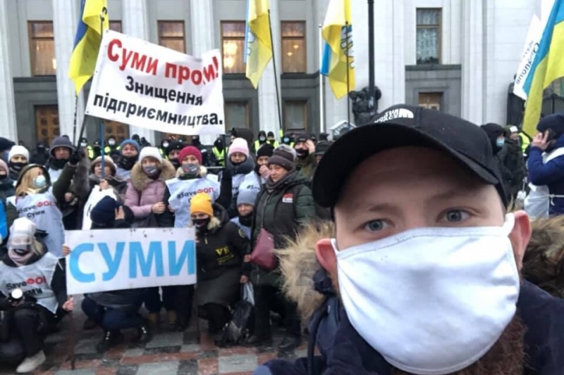 Сумські підприємці долучились до вчорашнього протесту біля Верховної Ради