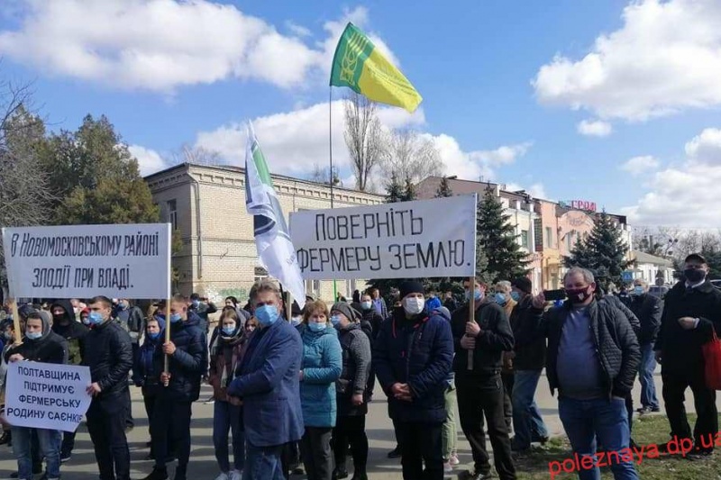 У Новомосковському районі ОТГ перетворюються у ОПГ?