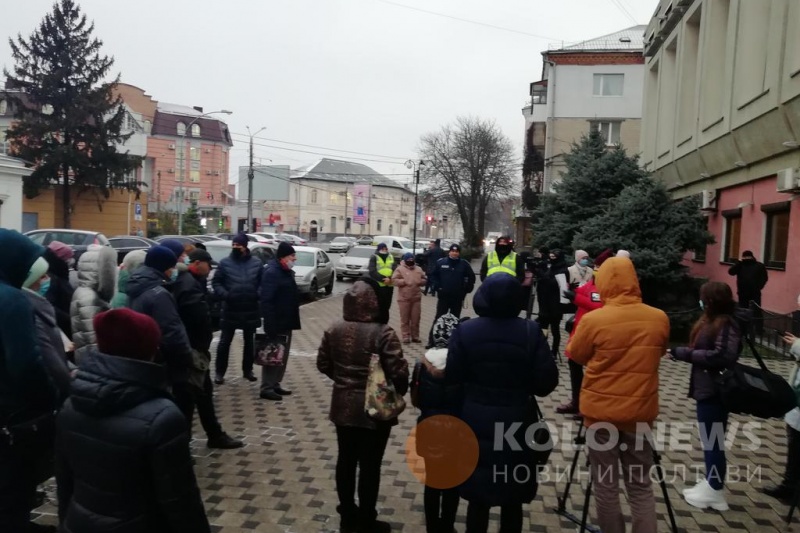 У Полтаві відбувся мітинг під прокуратурою щодо вироку Наталії Саєнко