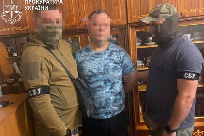 В Кривом Роге будут судить информатора российской разведки