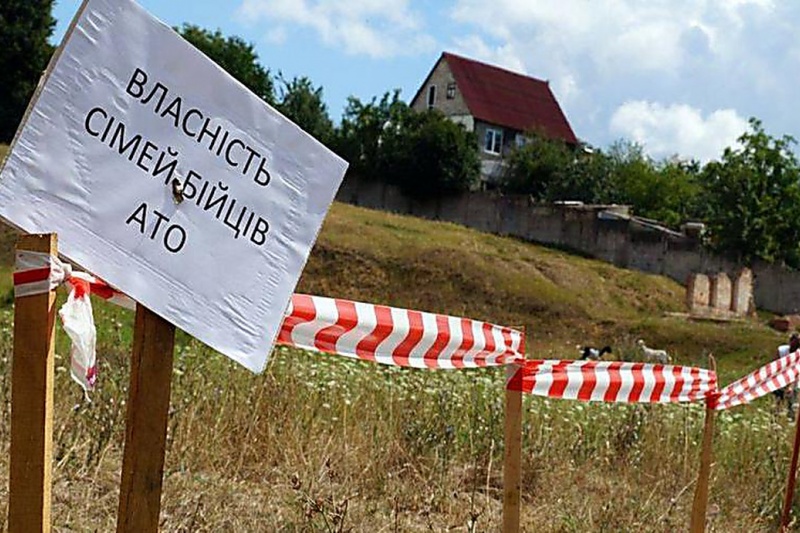 Землі Сумщини роздають АТОвцям, які не мають жодного відношення до області