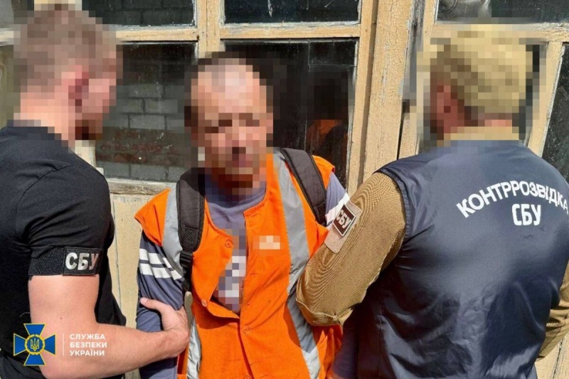 В Харьковской области СБУ задержала инженера железнодорожника за передачу информации российской стороне