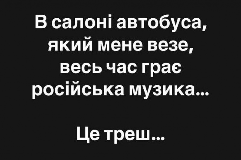 Смех и грех! Одесские ТЦКашники похитили под русскую музыку мовного инспектора-гея