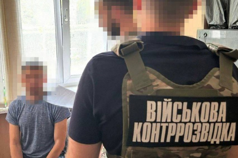 В Днепропетровской области СБУ задержала мобилизованного, который работал на Россию по идейным соображениям
