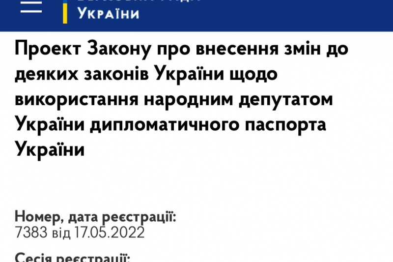 Нардепы – на юга, «пересічні» украинцы – в мясорубку