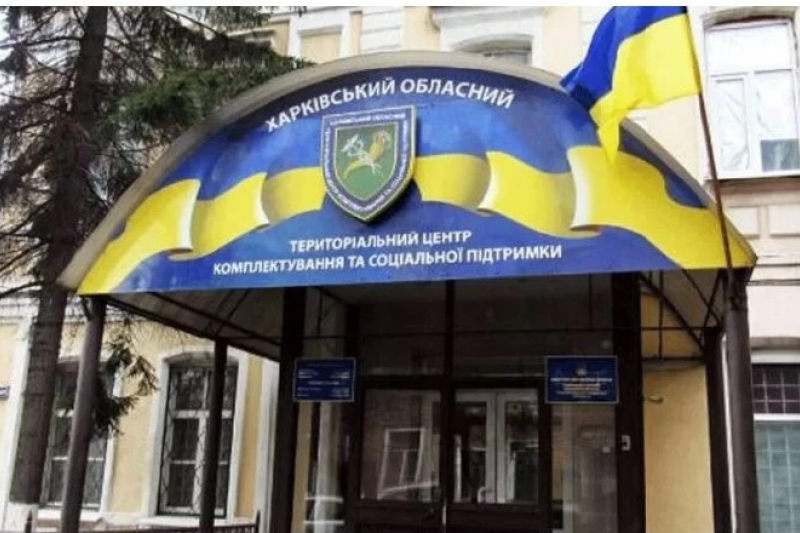В Харькове ВСУшник при проверке документов ранил ножом троих людоловов
