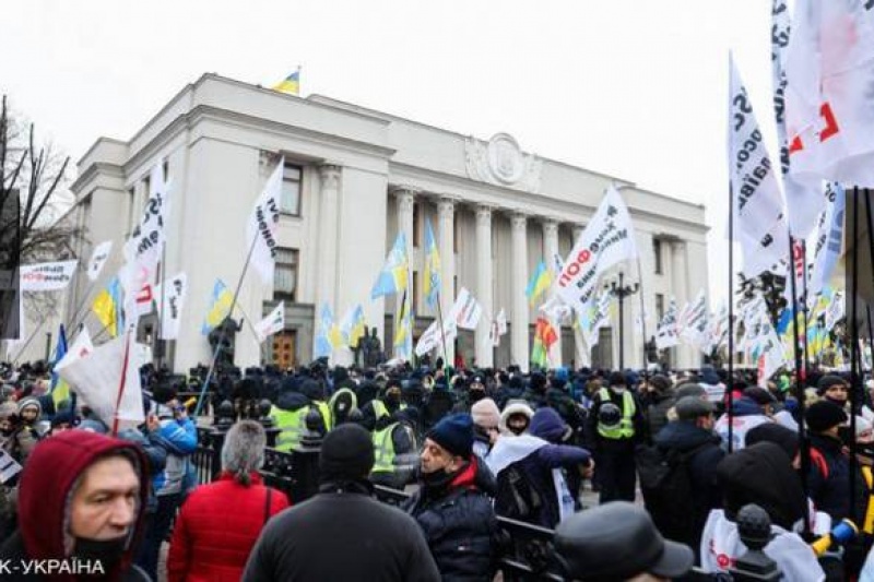 Мелитопольские предприниматели протестуют в Киеве