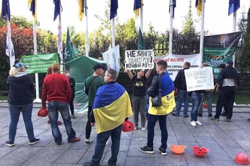 В Кривом Роге начался суд над бастовавшими шахтерами