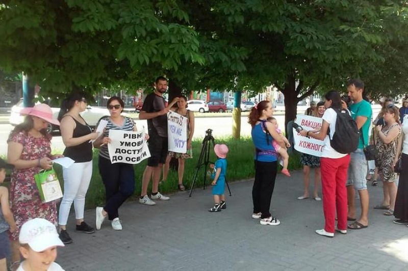 В Запорожье прошла акция против вакцинации