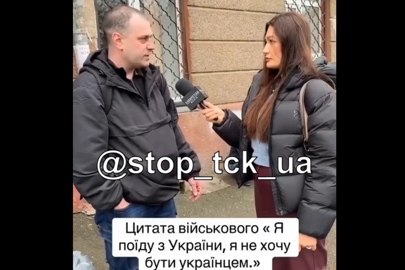 Откровения раненого ВСУшника: «Я хочу свалить из этой страны, я не хочу быть украинцем»