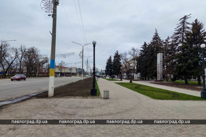 В Павлограде изменится Аллея Славы