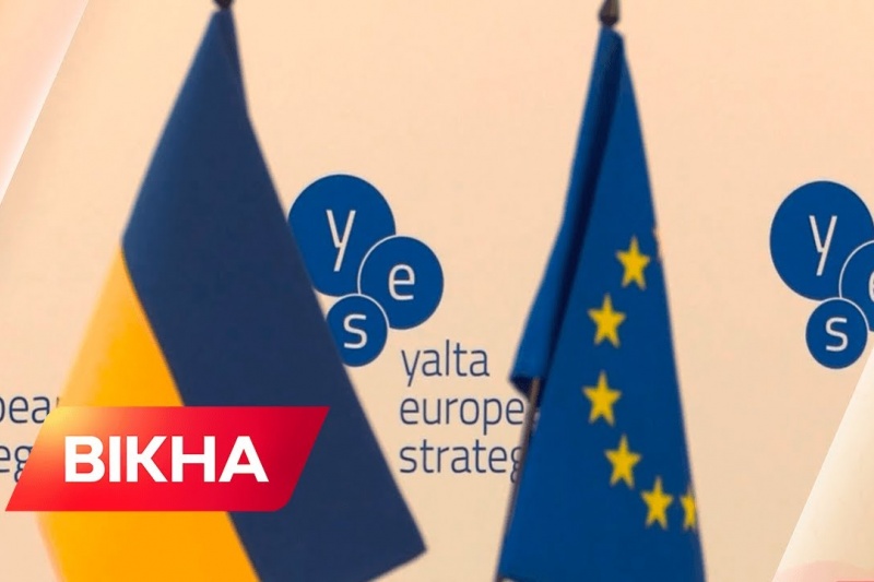 На захисті інтересів України: як пройшла зустріч YES у Дніпрі