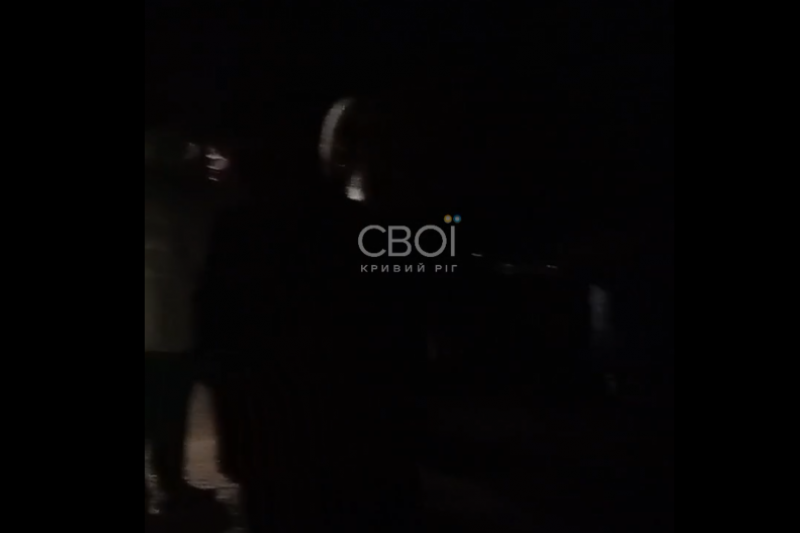 В Кривом Роге жители протестуют из-за отсутствия света