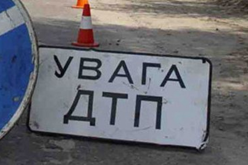 ДТП за участю народного депутата