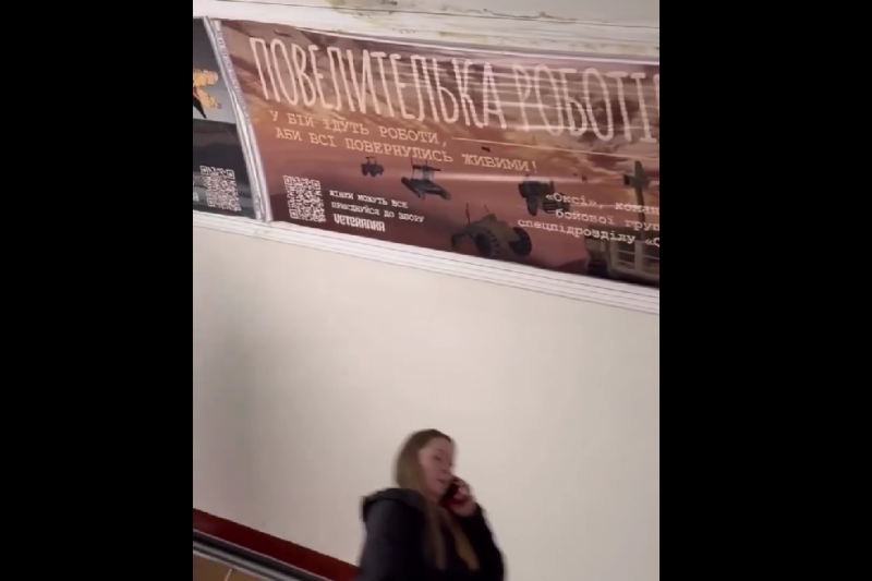 Харьков. Пропаганда мобилизации женщин становится агрессивной