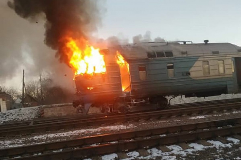 Под Сумами загорелся поезд с пассажирами