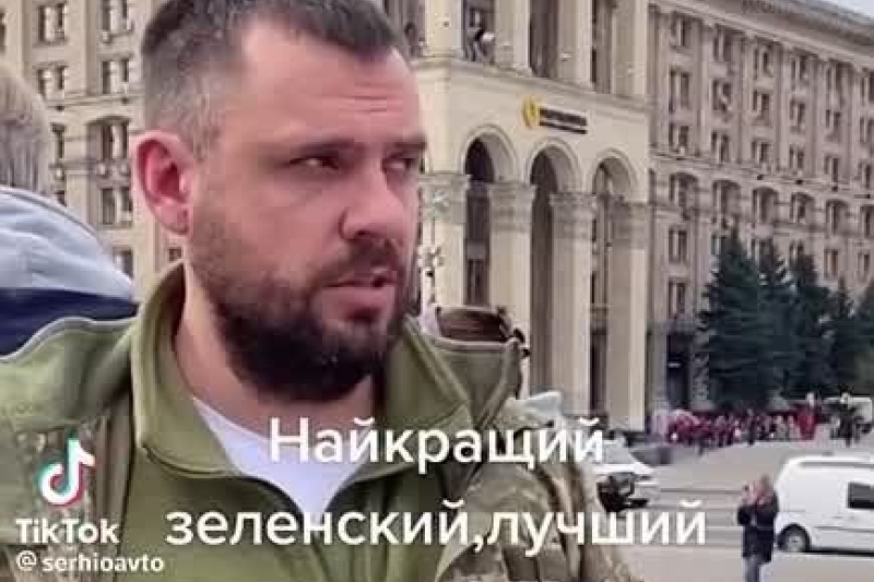 Нравы ВСУ. Чем больше солдат погибнет, тем больше денег упадёт в карман их командира