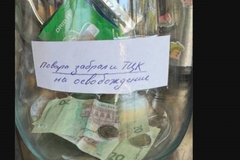 В одесском кафе сбирают деньги на освобождение повара из застенков ТЦК