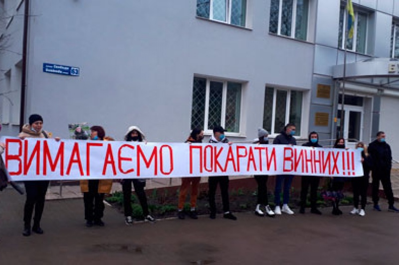 Глуховчане митинговали под стенами Шосткинской прокуратуры, добиваясь наказания убийцы 25-летнего пограничника