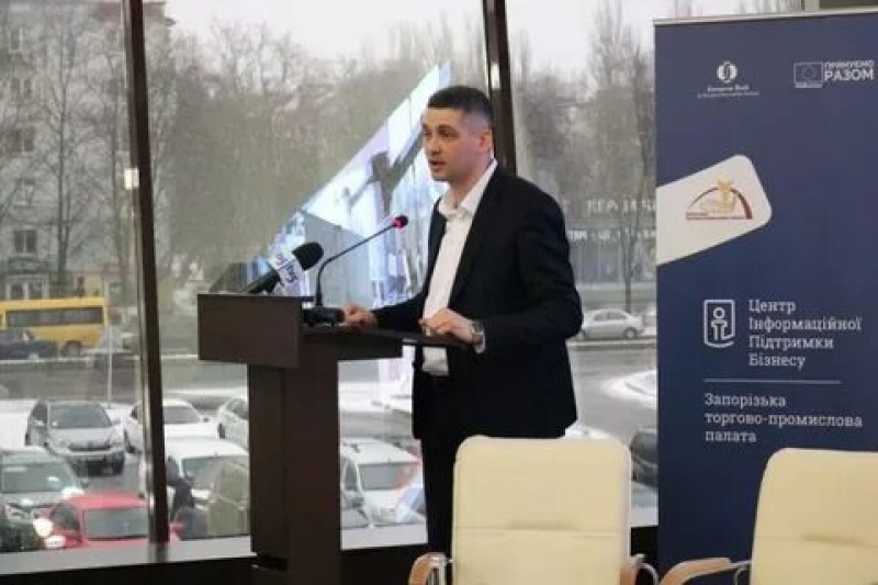 У Запоріжжі розпочав роботу масштабний аграрний форум «AgroPro»