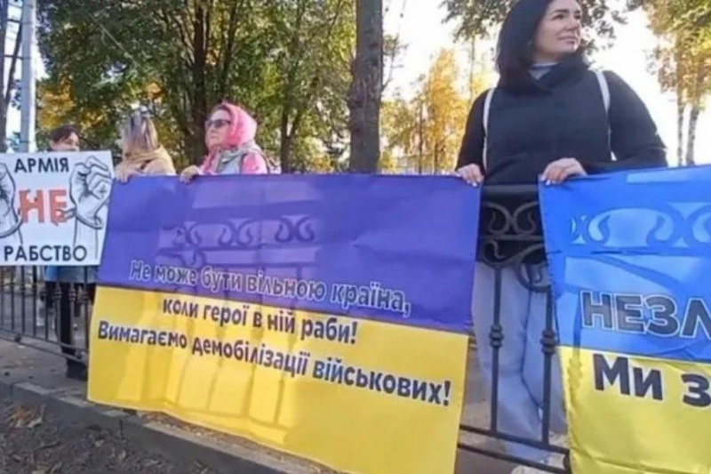 В Сумах родственники без вести пропавших ВСУшников вышли на протест