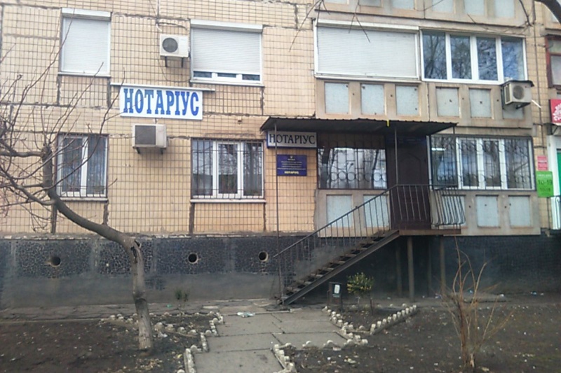 В Днепре ТЦКашники силой бусифицировали старика