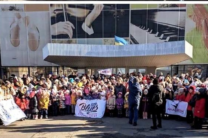 У Новомосковську протестували проти приватизації міського Палацу культури