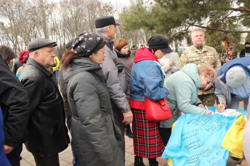 Деякі полтавці вимагали відмовитися від виконання «додаткових» мінських домовленостей