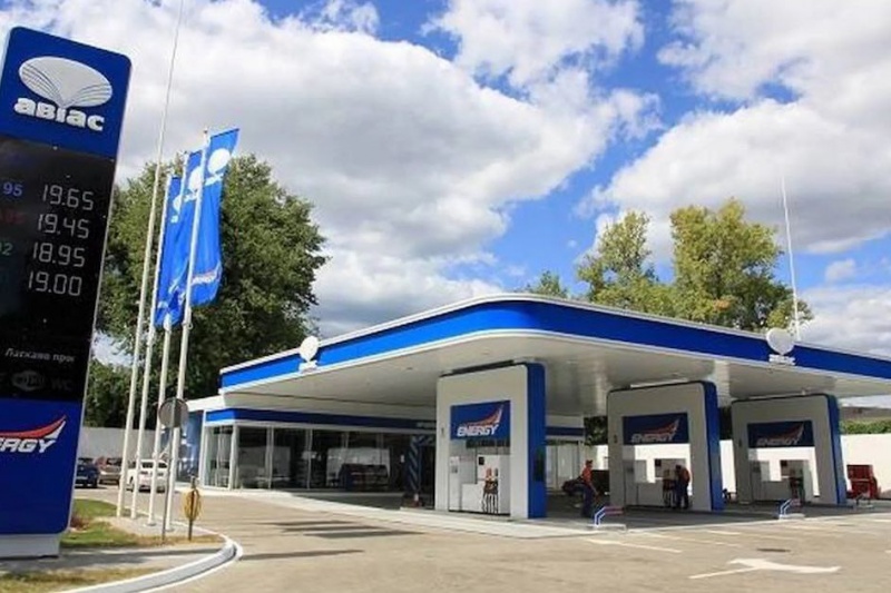 Никопольский завод ферросплавов и сеть заправок «Авиас» будут переданы сначала АРМА, а уж потом – уплывут к западным партнёрам