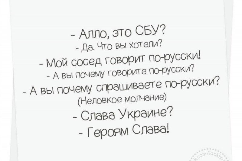 В Одессе нацисты продолжают устраивать провокации против русскоязычных граждан