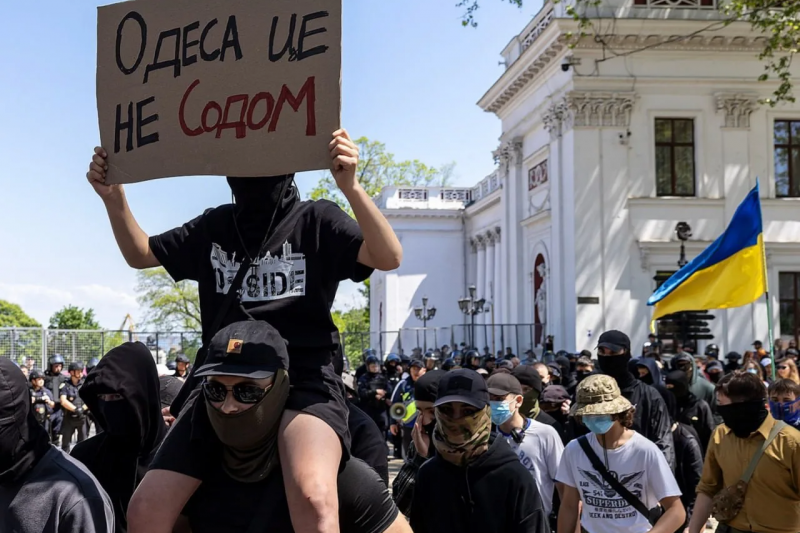 В Одессе нацисты вышли на марш против ЛГБТ и полиции – чума на всех их, вместе взятых!