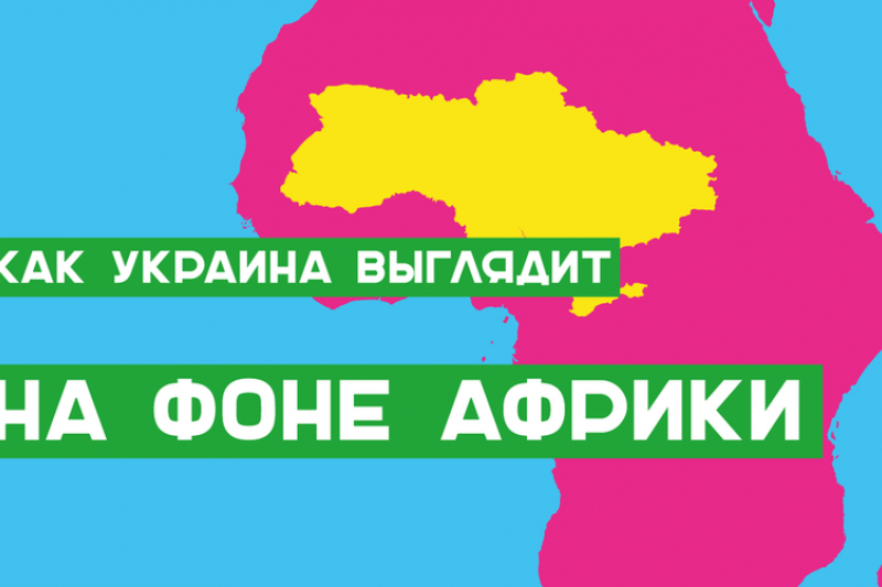 Сумской район - уровень Сент-Люсии: неутешительная аналитика сумского ученого