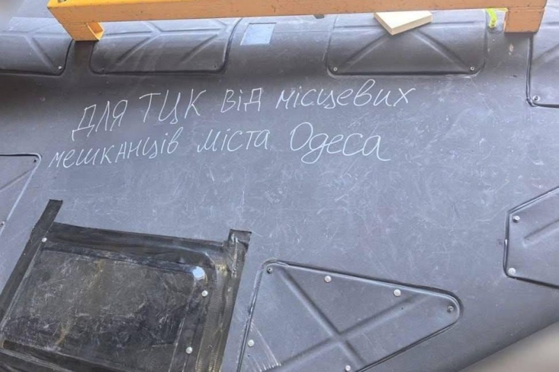 Руинами ТЦК одесситы удовлетворены
