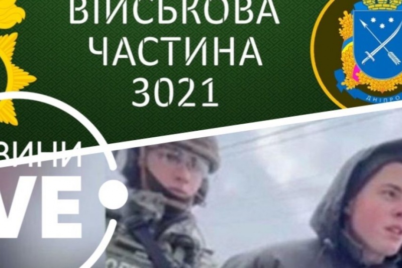 "Парни стрелялись и бежали от этого кошмара и прессинга": что на самом деле происходило в воинской части, где служил днепровский стрелок