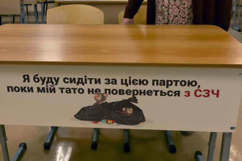 Парта позора в украинских школах – оскотинивание украинского образования