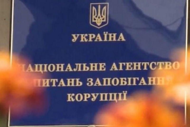 Размах коррупции в ТЦК, Днепропетровщина и здесь впереди планеты всей