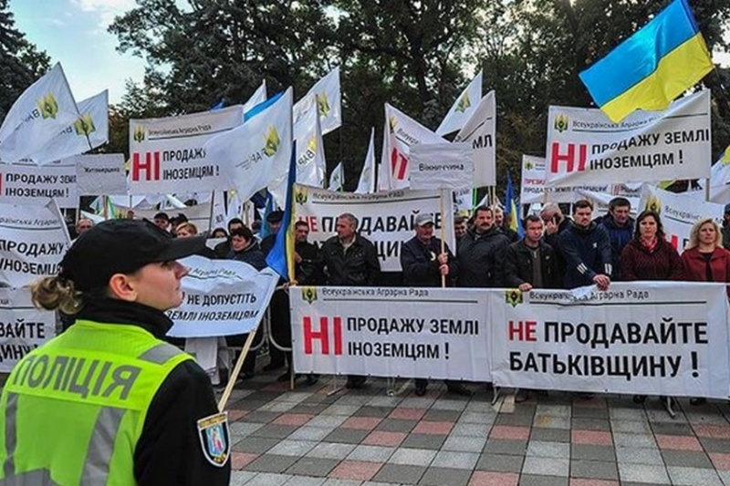 Сумские аграрии протестуют в столице