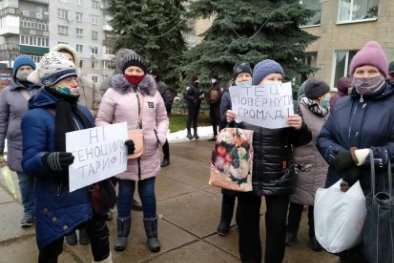 В Шостке снова прошел тарифный протест