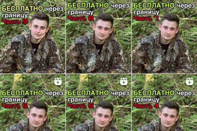 Из Украины драпают даже людоловы!