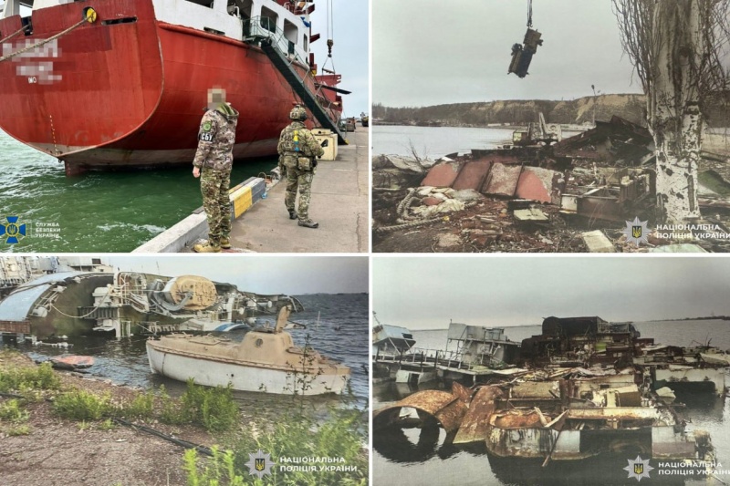 В Украине распродают суда по цене металлолома