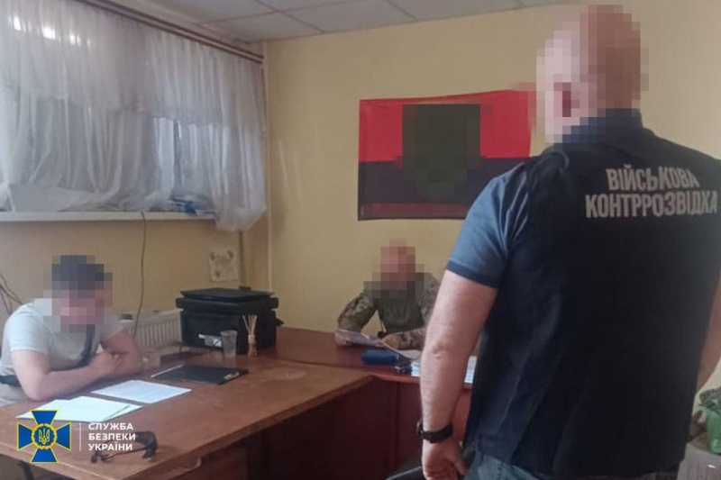 В ТРО Львовской области СБУ вскрыла крупное хищение начальника штаба батальона