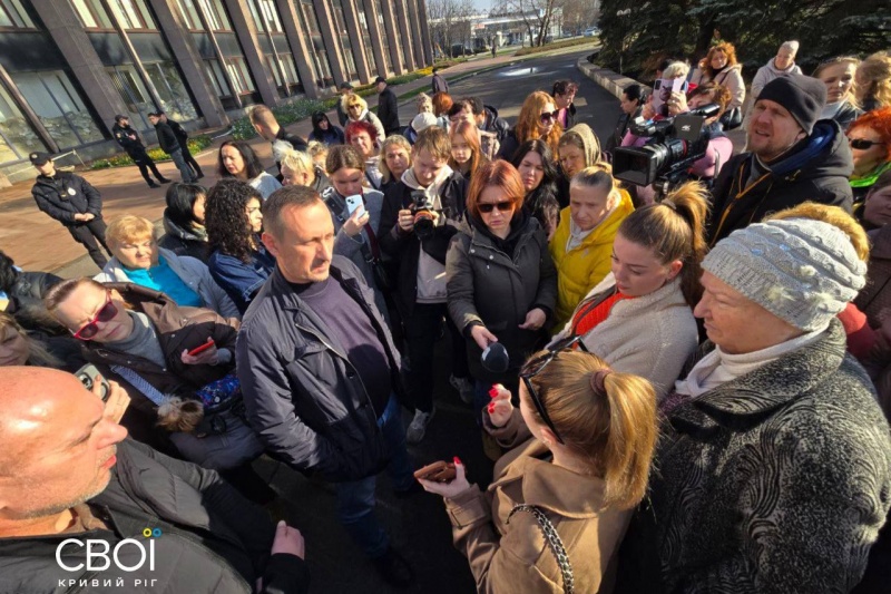 В Кривом Роге жители вышли на протест из-за отсутствия света