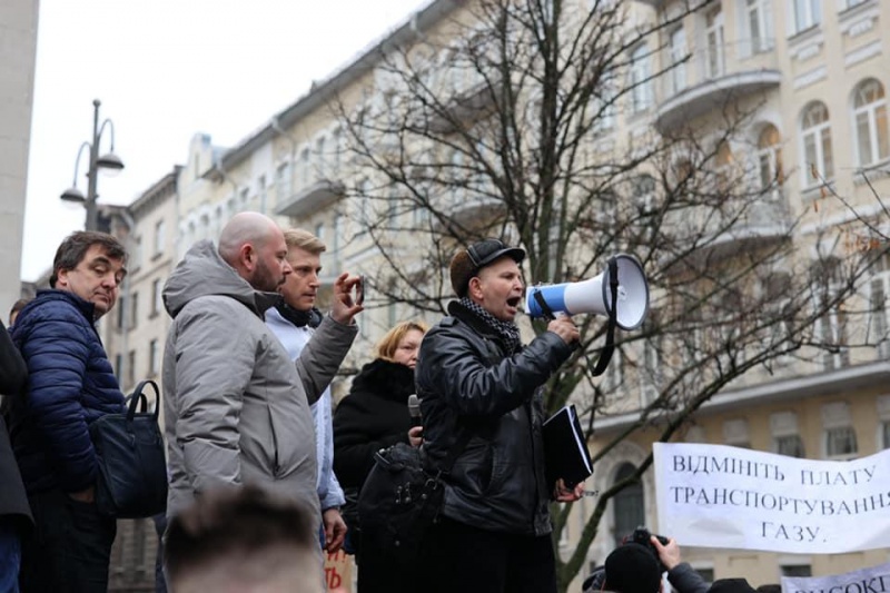 Жителі Полтавщини мітингували під будинком президента