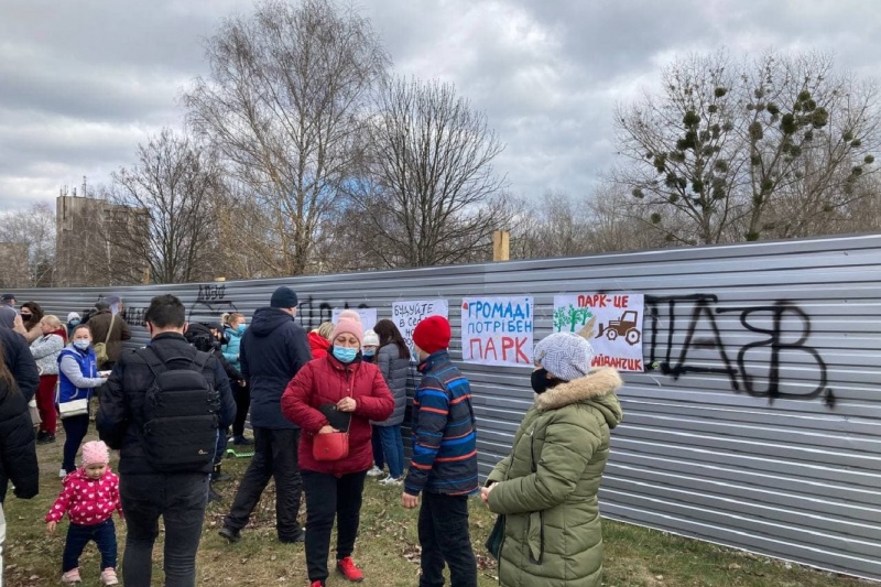 У Полтаві мітингують проти забудови біля Прирічкового парку. Позиція громади і забудовника