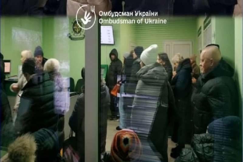 Украинская власть оставила переселенцев с востока страны без пенсий