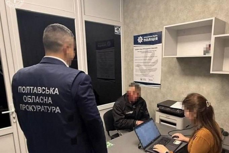 В Полтавской области мужчина во время семейной ссоры взорвал гранату – жена и дочь получили множественные ранения