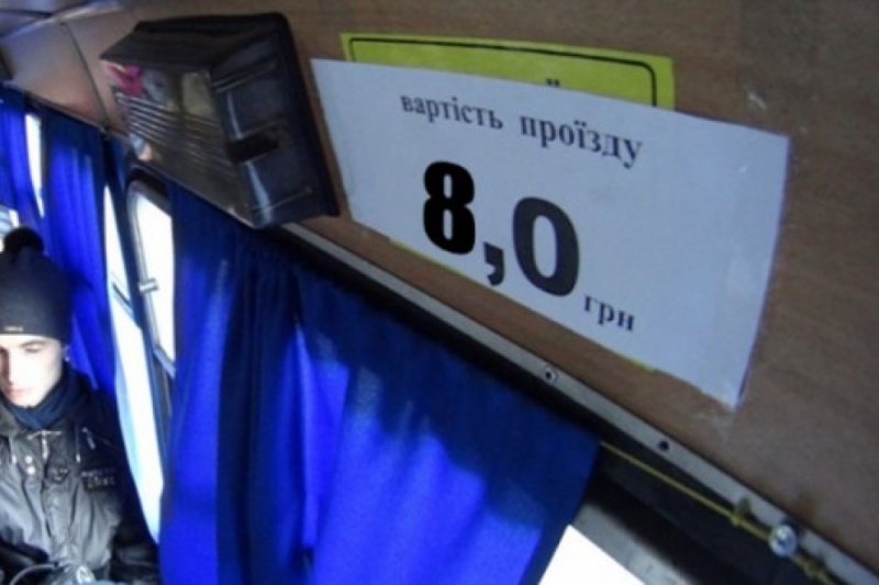 В Запорожье исполком незаконно поднял тарифы на проезд в общественном транспорте, теперь будет отвечать перед судом